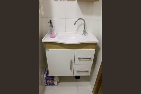 Apartamento à venda com 50m², 2 quartos e 1 vaga Apartamento à venda com 50m², 2 quartos e 1 vagaBanheiro