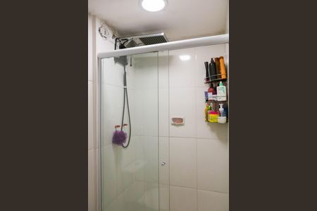 Apartamento à venda com 50m², 2 quartos e 1 vaga Apartamento à venda com 50m², 2 quartos e 1 vagaBanheiro