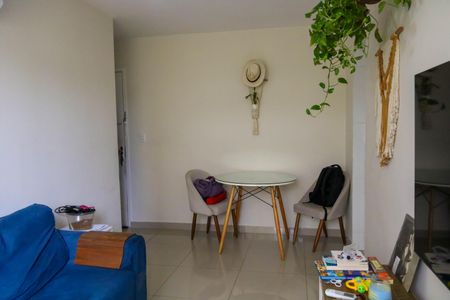 Apartamento à venda com 50m², 2 quartos e 1 vaga Apartamento à venda com 50m², 2 quartos e 1 vagaSala