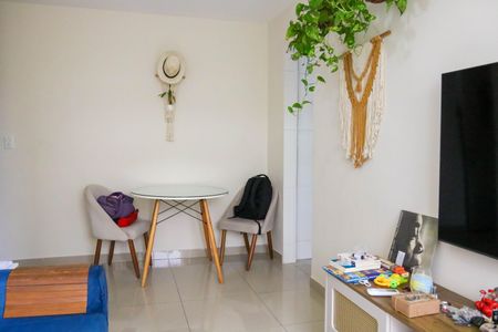 Apartamento à venda com 50m², 2 quartos e 1 vaga Apartamento à venda com 50m², 2 quartos e 1 vagaSala