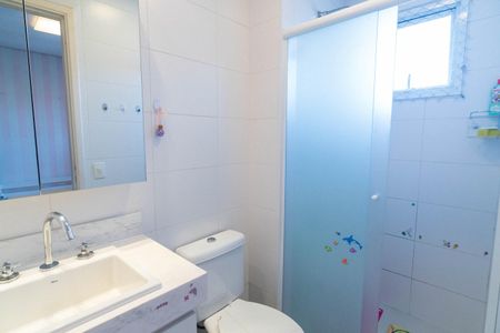 Apartamento para alugar com 120m², 3 quartos e 3 vagasBanheiro da Suíte 2