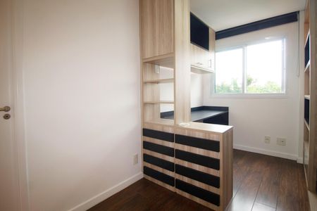 Apartamento para alugar com 71m², 1 quarto e 2 vagas Apartamento para alugar com 71m², 1 quarto e 2 vagasSala 2