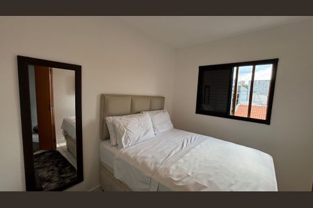 Apartamento à venda com 44m², 2 quartos e 1 vagaQuarto 1