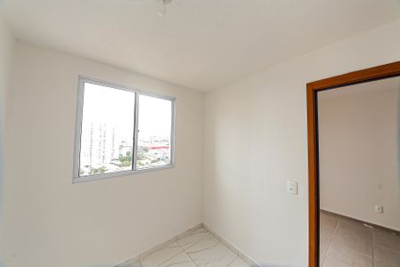 Apartamento para alugar com 2 quartos, 40m² em Vila Antonieta, São Paulo