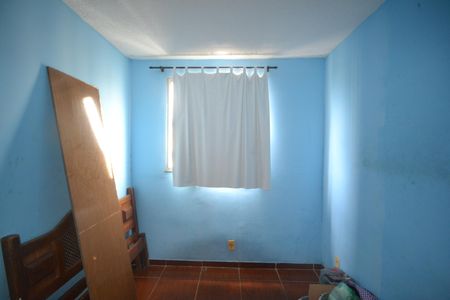 Apartamento para alugar com 48m², 2 quartos e 1 vagaQuarto 1