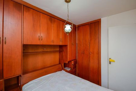 Apartamento para alugar com 86m², 3 quartos e 1 vaga Apartamento para alugar com 86m², 3 quartos e 1 vagaQuarto 2