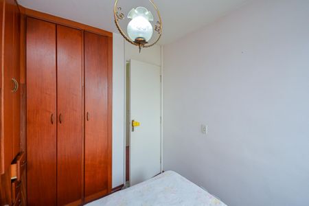 Apartamento para alugar com 86m², 3 quartos e 1 vaga Apartamento para alugar com 86m², 3 quartos e 1 vagaQuarto 2