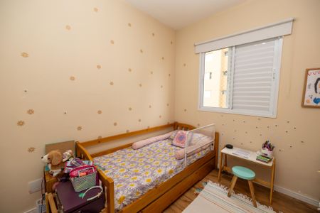 Apartamento para alugar com 85m², 3 quartos e 1 vagaQuarto