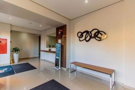 Apartamento para alugar com 54m², 2 quartos e 1 vaga Apartamento para alugar com 54m², 2 quartos e 1 vagaÁrea comum