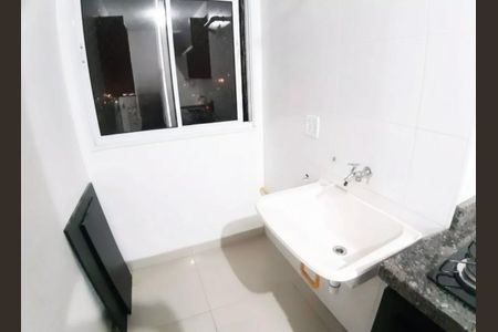 Apartamento para alugar com 54m², 2 quartos e 1 vaga Apartamento para alugar com 54m², 2 quartos e 1 vagaÁrea de serviço