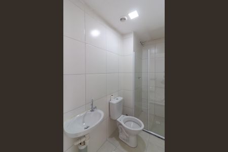 Apartamento para alugar com 35m², 2 quartos e sem vagaBanheiro Social