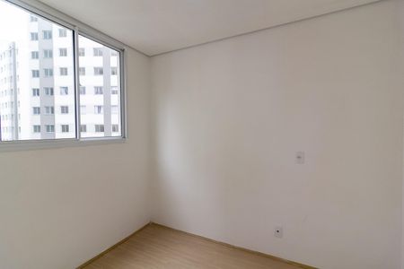 Apartamento para alugar com 35m², 2 quartos e sem vagaQuarto 1