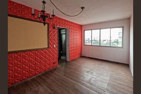 Apartamento para alugar com 2 quartos, 58m² em Freguesia do Ó, São Paulo