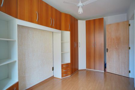 Apartamento para alugar com 61m², 1 quarto e sem vagaQuarto 