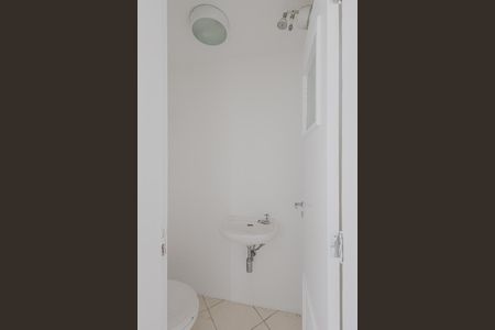 Apartamento para alugar com 88m², 2 quartos e 1 vagaÁrea de Serviço