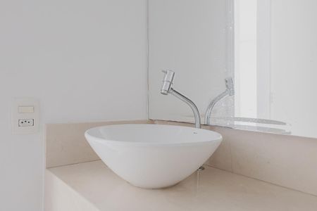 Apartamento para alugar com 88m², 2 quartos e 1 vagaLavabo