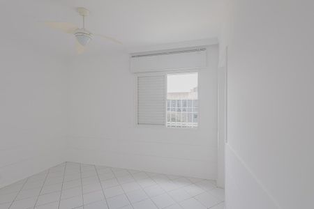 Apartamento para alugar com 88m², 2 quartos e 1 vagaSuíte