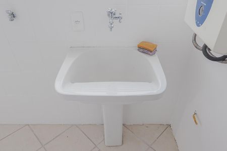 Apartamento para alugar com 88m², 2 quartos e 1 vagaÁrea de Serviço