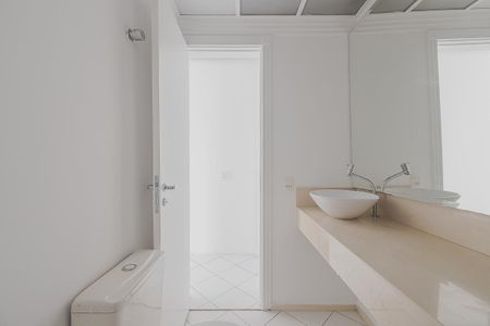 Apartamento para alugar com 88m², 2 quartos e 1 vagaLavabo