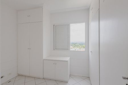 Quarto de apartamento para alugar com 2 quartos, 88m² em Vila Madalena, São Paulo