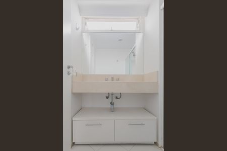 Apartamento para alugar com 88m², 2 quartos e 1 vagaBanheiro da Suíte