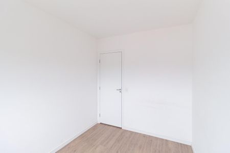 Apartamento para alugar com 59m², 2 quartos e 1 vaga Apartamento para alugar com 59m², 2 quartos e 1 vagaQuarto