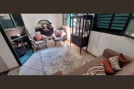 Casa à venda com 3 quartos, 360m² em Horto Florestal, Belo Horizonte