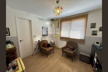 Casa à venda com 4 quartos, 220m² em Recreio dos Bandeirantes, Rio de Janeiro