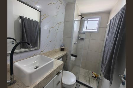 Apartamento à venda com 47m², 2 quartos e 1 vagaBanheiro Social