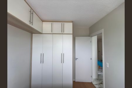 Apartamento à venda com 47m², 2 quartos e 1 vagaQuarto 1