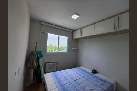 Apartamento à venda com 47m², 2 quartos e 1 vagaQuarto 1