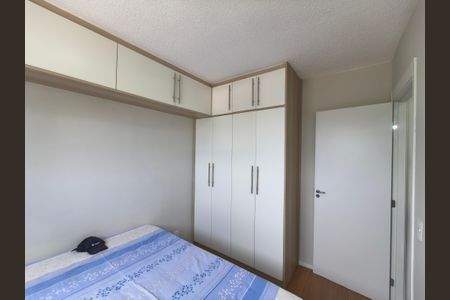 Apartamento à venda com 47m², 2 quartos e 1 vagaQuarto 1