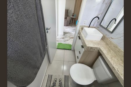 Apartamento à venda com 47m², 2 quartos e 1 vagaBanheiro Social