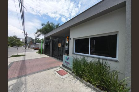 Apartamento à venda com 47m², 2 quartos e 1 vagaFachada e portaria