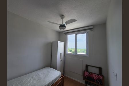 Apartamento à venda com 47m², 2 quartos e 1 vagaQuarto 2