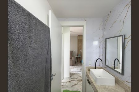 Apartamento à venda com 47m², 2 quartos e 1 vagaBanheiro Social