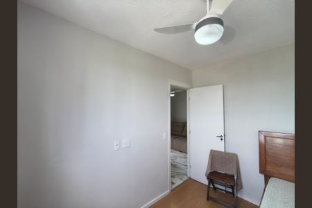 Apartamento à venda com 47m², 2 quartos e 1 vagaQuarto 2