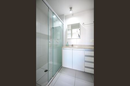 Apartamento à venda com 49m², 1 quarto e 1 vagaBanheiro Suíte 