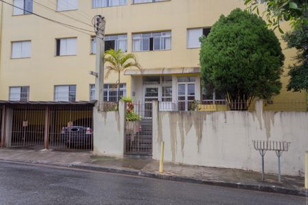Apartamento à venda com 70m², 2 quartos e 1 vagaFachada