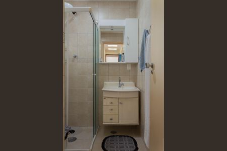 Apartamento à venda com 70m², 2 quartos e 1 vagaBanheiro