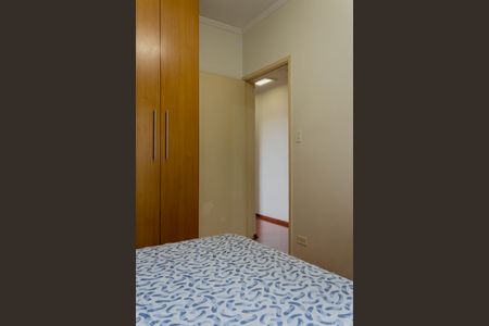 Apartamento à venda com 70m², 2 quartos e 1 vagaQuarto 1