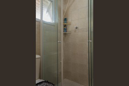 Apartamento à venda com 70m², 2 quartos e 1 vagaBanheiro