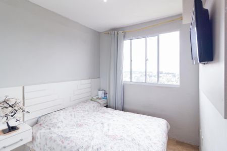 Apartamento à venda com 41m², 2 quartos e sem vagaQuarto 2