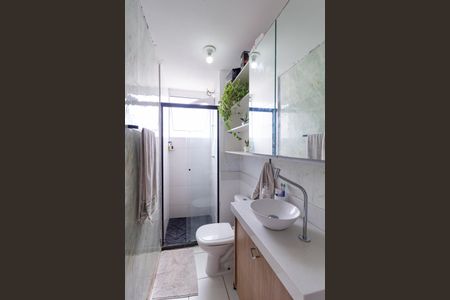 Apartamento à venda com 41m², 2 quartos e sem vagaBanheiro