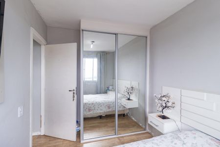 Apartamento à venda com 41m², 2 quartos e sem vagaQuarto 2