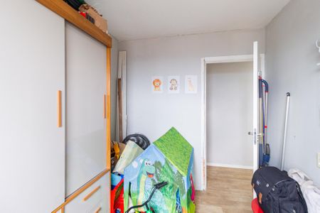 Apartamento à venda com 41m², 2 quartos e sem vagaQuarto 1