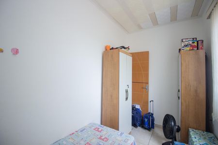 Casa à venda com 160m², 3 quartos e 4 vagas Casa à venda com 160m², 3 quartos e 4 vagasQuarto 1