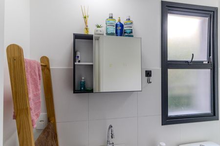 Apartamento à venda com 52m², 2 quartos e 1 vagaBanheiro da Suíte