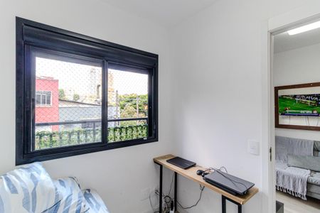 Apartamento à venda com 52m², 2 quartos e 1 vagaQuarto