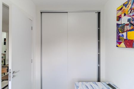 Apartamento à venda com 52m², 2 quartos e 1 vagaQuarto